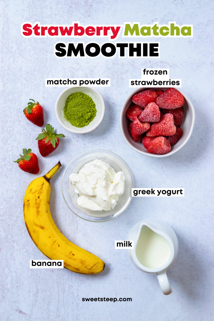 سموزي الموز والزبادي اليوناني: مشروب رياضي صحي وسهل وسريع