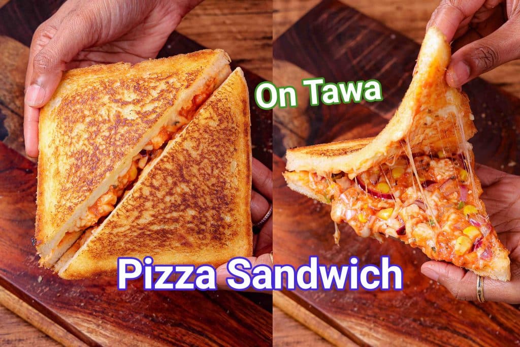 بيتزا الخبز المشوي بالخضروات والجبن قليل الدسم