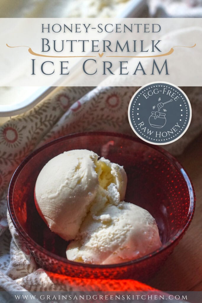 السوبيا الصحية المصنوعة من الحليب قليل الدسم والعسل