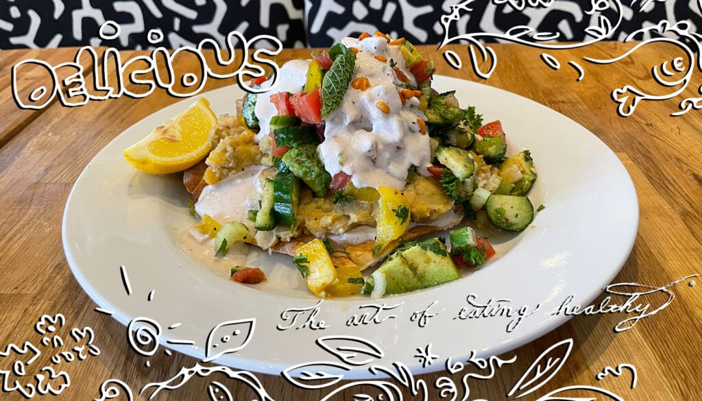 سلطة الكراوية مع الحبوب والبقدونس الصحية